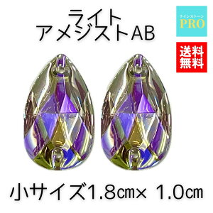  rW[ \[IXg[ CXg[ Dt  p[v CgAWXgAB ^2 1.8cm×1.0cm \ VY ۈ牀 ct | ߑ }} AN vX`b