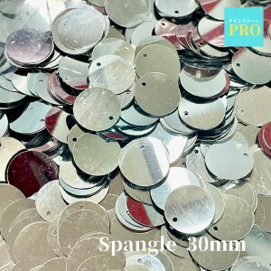 XpR[ Dt LL  Vo[ a 30mm 50 3 Ќ_X oG V̑ ߑ hX AN NX^Xg[ rW[ Xg[ r[Y p[c tbg 3,980~ȏ