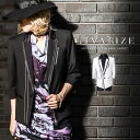 【送料無料】【2018S/S新作】"CIVARIZE【シヴァーライズ】Ably ライダーステーラードジャケット/全2色"【返品・交換対象商品】【あす楽対応】テー...