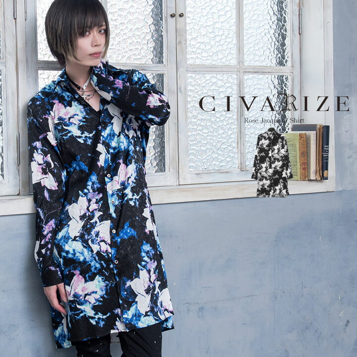楽天市場 Civarize シヴァーライズ Ambition ローズジャガードシャツ 全2色 返品 交換対象商品 あす楽対応 シャツ ジャガード ヴィジュアル系 ビジュアル系 V系 Visual 薔薇 バラ 長袖 メンズ レディース モード系 ファッション 服 Civarize公式ストア
