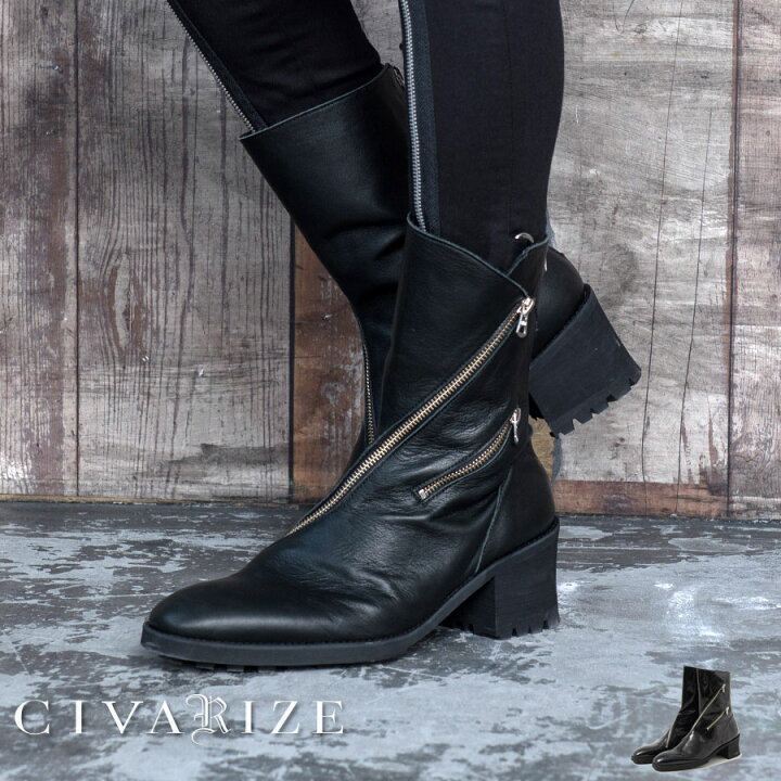 楽天市場 Civarize シヴァーライズ Bladeデザインzipヒールブーツ 全2色 返品 交換対象商品 あす楽対応 ブーツ ヒールブーツ ブーツイン 靴 シューズ ヴィジュアル系 V系 メンズ ファッション モード系 厚底 Civarize公式ストア