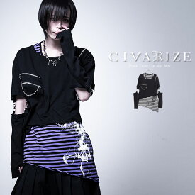 楽天市場 ダーク 退廃的 メンズファッション の通販