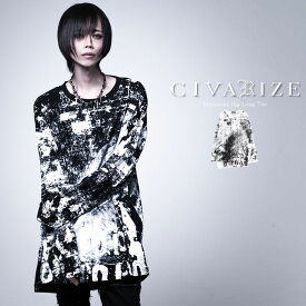 楽天市場 モノトーン メンズファッション の通販