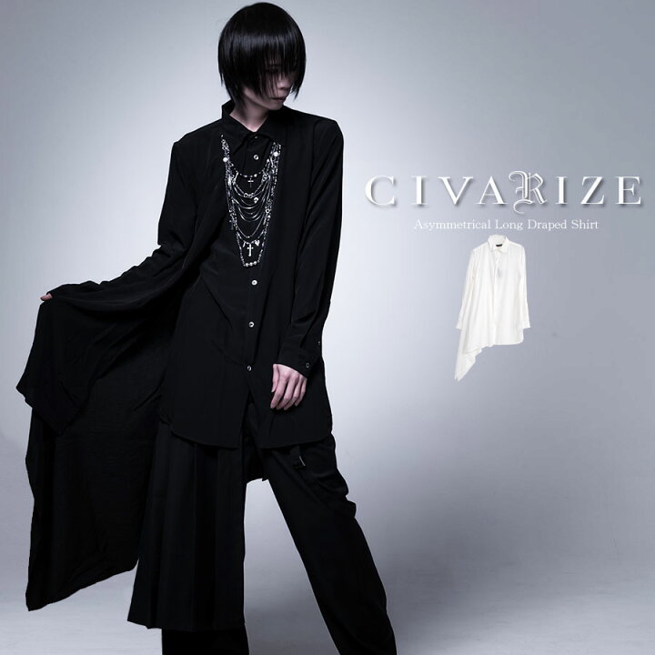 楽天市場 Civarize シヴァーライズ アシンメトリーロングドレープシャツ 全2色 返品対象外商品 あす楽対応 シャツ ドレープ モード ヴィジュアル系 V系 服 ビッグ メンズ ファッション 長袖 モード系 ファッション 服 レディース 送料無料 Civarize公式ストア