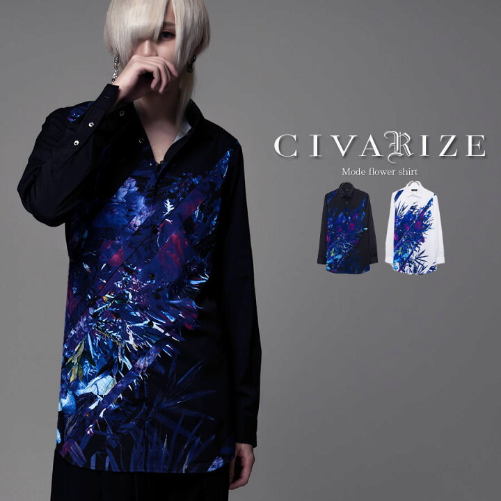 楽天市場 Civarize シヴァーライズ モードフラワープリントシャツ 全2色 返品対象外商品 あす楽対応 シャツ ロング丈 ヴィジュアル系 ビジュアル系 V系 Visualkei 花柄 長袖 メンズ レディース モード系 ファッション 服 送料無料 Civarize公式ストア
