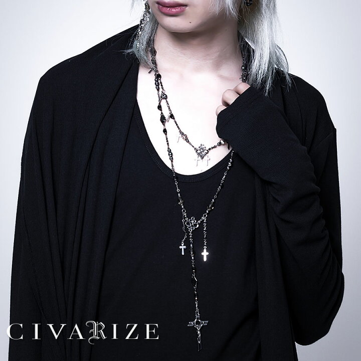 楽天市場 Civarize シヴァーライズ パール使い2pロザリオネックレスセット 全2色 返品 交換対象商品 あす楽対応 ヴィジュアル系 ビジュアル系 V系 モード系 ロック メンズ レディース ファッション アクセサリー ジュエリー 小物 雑貨 送料無料 Civarize公式