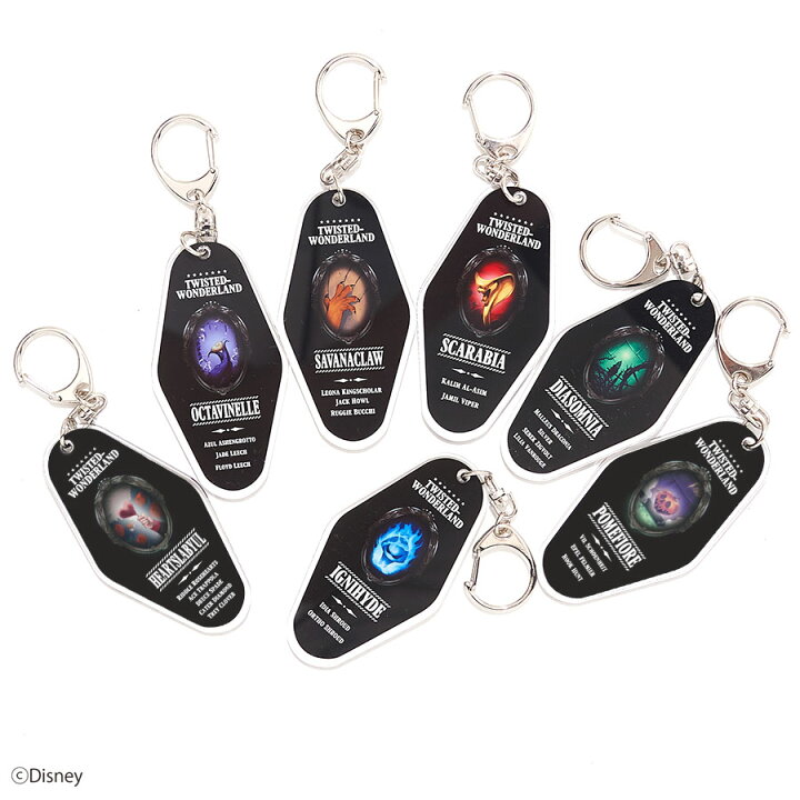 楽天市場 Civarize シヴァーライズ ツイステッドワンダーランド アクリルキーホルダー 全7色 返品対象外商品 あす楽対応 ツイステッドワンダーランド ツイステ アクキー グッズ キーホルダー アニメ 漫画 量産型 地雷系 Civarize シヴァーライズ Civarize公式