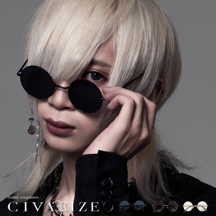 黒いラウンド型サングラス （楽天市場】