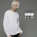 "CV Select【シーブイセレクト】3タイプからネックが選べるサーマル無地長袖Tシャツ/全7色"シャツ メンズ 長袖 無地 ロンT 長袖Tシャツ サーマル ワッフル V系 地雷系 メンヘラ 服 ファッション サブカル系 ユニセックス 病み