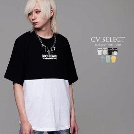 "CV select【シーブイセレクト】バックアーチ発泡プリントクルーネック長袖ビッグTシャツ/全6色"【あす楽対応】半袖Tシャツ メンズ ブランド ロンT 半袖 ビッグシルエット クルーネック ロゴ プリント バックプリント 黒 ブラック インナー トップス M L 送料無料