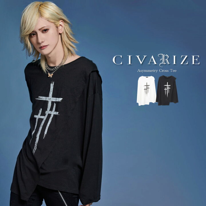 楽天市場 Civarize シヴァーライズ アシンメトリーレイヤードクロスロンt 全2色 返品対象外商品 あす楽対応 ロンt 長袖 長袖tシャツ Tシャツ ジップ ビッグ パンク メンズ モード ファッション 服 ヴィジュアル系 V系 レディース パンク 送料無料 Civarize