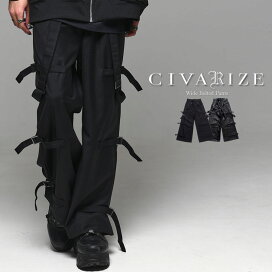 楽天市場】 CIVARIZE(シヴァーライズ) : RUDOL
