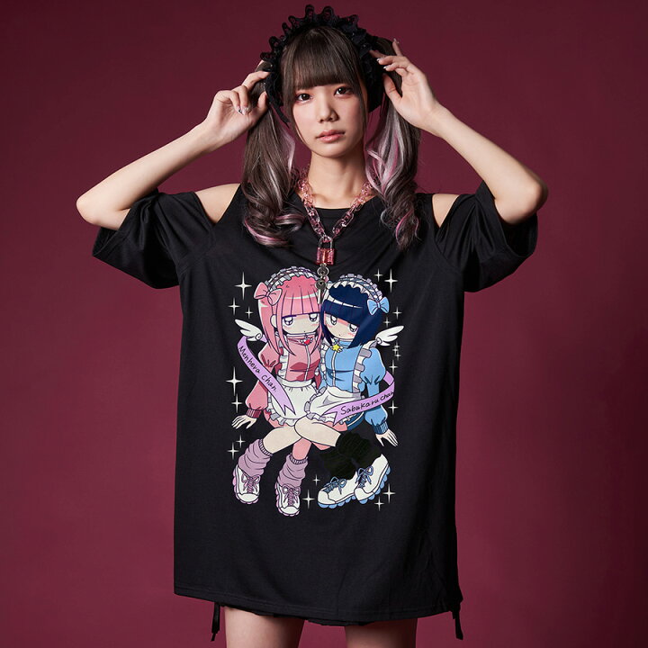 楽天市場 Ililil イルイルイル Keiviプロデュース江崎びす子コラボ肩あきtシャツ 全1色 返品対象外商品 あす楽対応 Tシャツ 江崎びす子 メンヘラちゃん レディース 服 ファッション 地雷系 サブカル系 原宿系 メンヘラ ブラック 黒 Civarize公式ストア