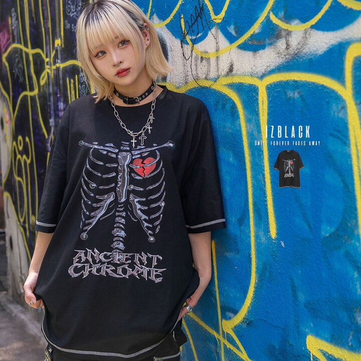 楽天市場 Izblack イズブラック レントゲンプリントtシャツ 全1色 あす楽対応 返品対象外商品 Tシャツ 半袖tシャツ Tee 地雷系 サブカル系 Y2k ピープス系 ゴシック ヴィジュアル系 V系 メンヘラ 病み メンズ レディース 黒 白 ブラック ファッション 服 原宿系