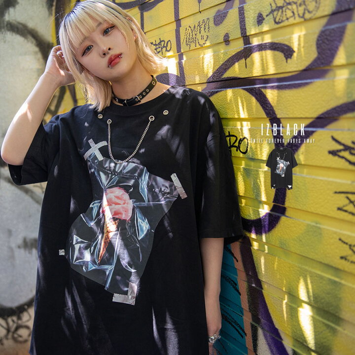 楽天市場 Izblack イズブラック チェーン付クラッシュ加工プリントtシャツ 全1色 あす楽対応 返品対象外商品 Tシャツ 半袖tシャツ Tee 地雷系 サブカル系 Y2k ピープス系 ゴシック ヴィジュアル系 V系 メンヘラ 病み メンズ レディース 黒 ブラック