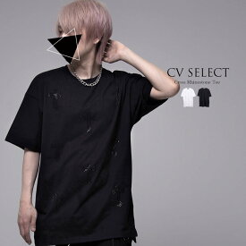 "CV Select【シーブイセレクト】クロスラインストーンTシャツ/全2色"Tシャツ V系 地雷系 サブカル系 ホスト系 メンヘラ メンズ レディース ファッション ビッグT 服 黒 ブラック ラインストーン クロス