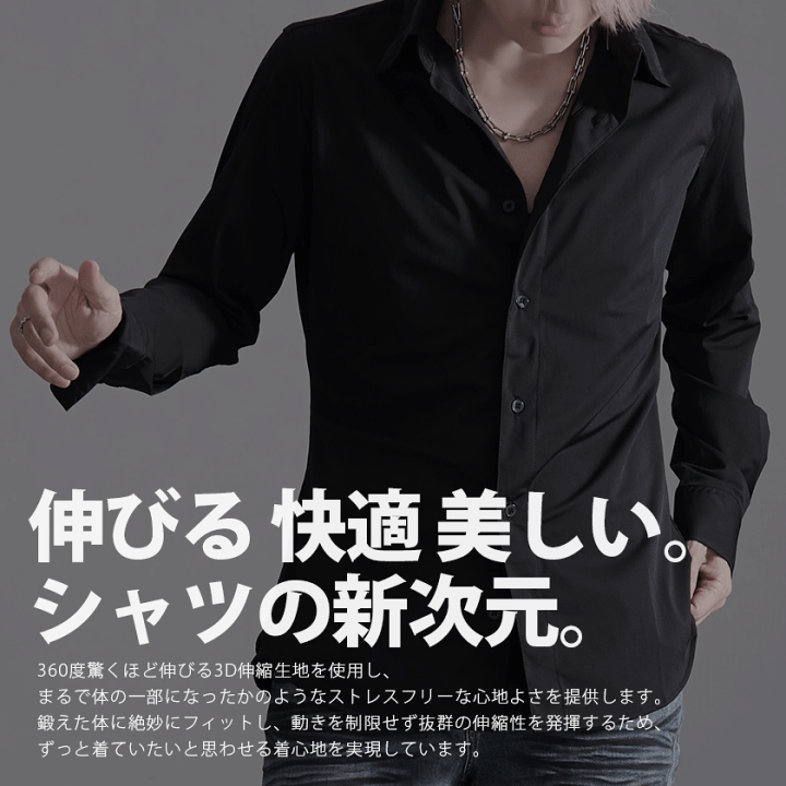answer4Tシャツ Sサイズ 2枚組 楽天市場】