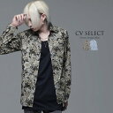 "CV select【シーブイセレクト】日本製フラワープリントホリゾンタルカラーシャツ/全2色"送料無料 シャツ メンズ 長袖シャツ ヴィジュアル系 V系 ファッション ホスト系 お兄系 モード 服 花柄 M L 大人 地雷系 きれいめ 黒 ブラック