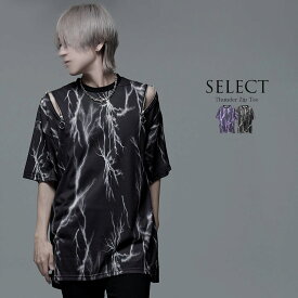 "CV Select【シーブイセレクト】ショルダーZIPデザインサンダープリントTシャツ/全2色"Tシャツ メンズ 半袖Tシャツ カットソー 十字架 稲妻 サンダー M L ブランド 地雷系 サブカル系 ヴィジュアル系 V系 韓国系 ブラック 黒 パープル 紫 ブルー ビッグT 大きいサイズ