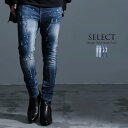 "CV Select【シーブイセレクト】ダメージペイントスキニーパンツ/全2色"デニムパンツ メンズ ボトムス スキニーパンツ スキニー デニム ジーパン Gパン 細身 スリム タイト お兄系 送料無料 V系 ホスト系 地雷系