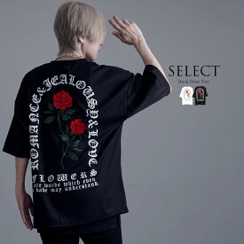 "CV Select【シーブイセレクト】アーチローズ刺繍Tシャツ/全2色"Tシャツ 半袖 Tシャツ ビッグT tee トップス メンズ レディース V系 地雷系 メン地下 服 ファッション サブカル系 ヴィジュアル系 病み ブラック 黒 白 ホワイト 韓国系 薔薇 バラ