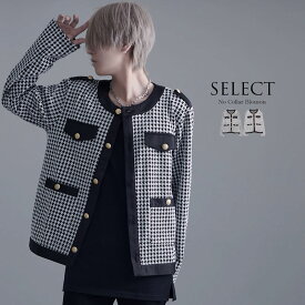 "CV select【シーブイセレクト】ノーカラー千鳥柄カーディガン/全2色"カットジャケット ポンチジャケット カーディガン メンズ 地雷系 サブカル系 V系 ヴィジュアル系 ホスト系 歌い手系 総柄 千鳥 ハウンドトゥース ブラック 黒 秋 春 冬 韓国系 韓国 韓国ファッション 服