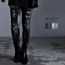 "CV Select【シーブイセレクト】リペア加工ダメージスキニーデニムパンツ/全4色" リペア クラッシュ デニムパンツ メンズ ボトムス スキニーパンツ スキニー デニム ジーパン Gパン 細身 スリム タイト お兄系 送料無料 V系 ホスト系 地雷系