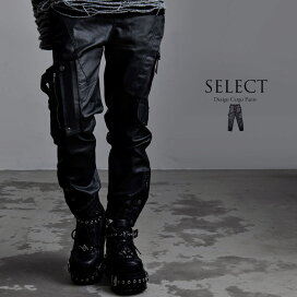 楽天市場】 アイテム別カテゴリ > パンツ > カーゴパンツ : CIVARIZE 