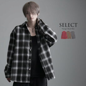 "CV select【シーブイセレクト】スノーウォッシュチェックシャツ/全3色"シャツ チェックシャツ ヴィジュアル系 V系 地雷系 サブカル系 服 長袖 メンズ レディース ファッショ レッド 黄色 ブラック 黒 古着 ヴィンテージ加工 ビンテージ 長袖 アメカジ系