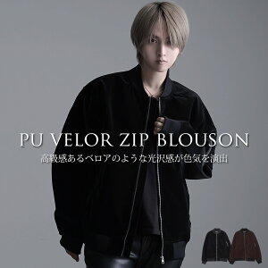 "CV SelectyV[uCZNgzPUxAMA-1u]/S1F"MA-1 Y AE^[ uh  u] {o[WPbg MA1 PUU[ xxbg 傫TCY Vn BWAn ؍