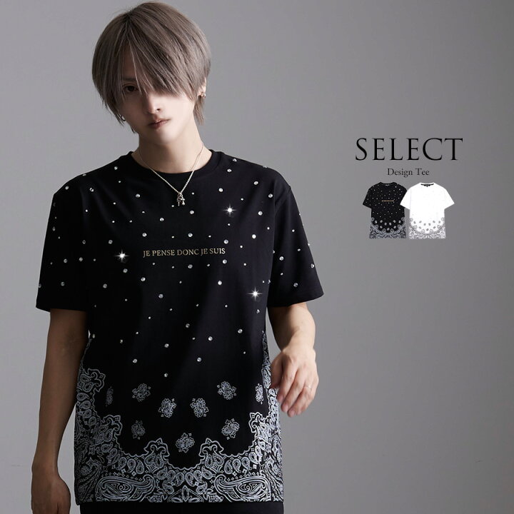 楽天市場】CV select【シーブイセレクト】ラインストーンペイズリー柄T 
