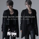 "CV select【シーブイセレクト】2WAYドレープカーディガン/全2色"カーディガン メンズ 長袖 ガウン ポンチョ V系 ヴィジュアル系 病み 地雷系 ホスト系 お兄系 羽織 無地 黒 白 M L ブラック シルバー 秋 冬 春 トップス 韓国系 ファッション