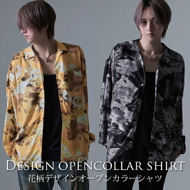 "CV select【シーブイセレクト】転写花柄オープンカラーシャツ/全2色"シャツ メンズ ブランド 地雷系 V系 アロハシャツ 長袖シャツ 柄シャツ 花柄 フラワー柄 総柄 プリント オープンカラーシャツ カジュアルシャツ 開襟シャツ ブラック イエロー 黒 M L