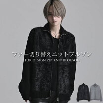 楽天市場】civarize（コート・ジャケット｜メンズファッション）の通販