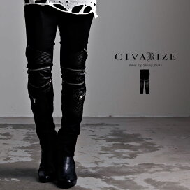 楽天市場】 CIVARIZE(シヴァーライズ) > パンツ > スキニーパンツ : RUDOL
