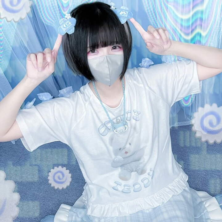 楽天市場】