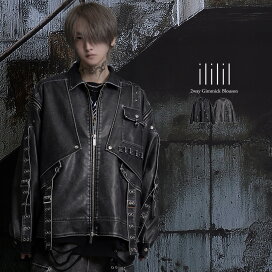 楽天市場】 CIVARIZE(シヴァーライズ) > アウター : CIVARIZE公式ストア 