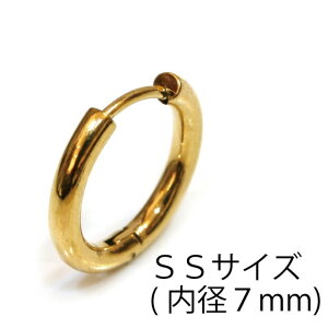 "AZZURROyAY[zXeXt[vZbg(a7mm)/S3F"ubN 