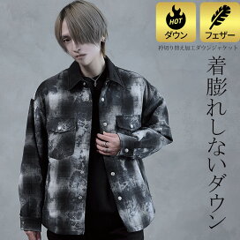 楽天市場】 アイテム別カテゴリ > アウター > ダウン/中綿ジャケット 