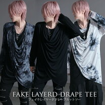 楽天市場】civarize ドレープの通販