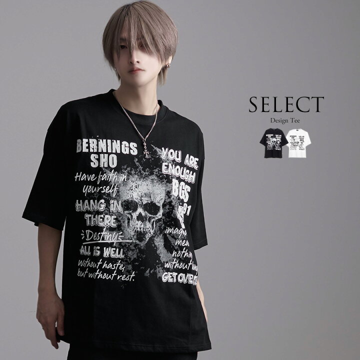 平成ギャル　y2k グランジ　半袖　Tシャツ　スカル　英字　PUNK地雷系ロック