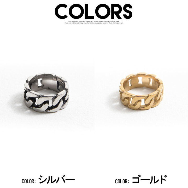 hedy 新品セレクト チェーンリング - リング・指輪