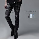 "CV Select【シーブイセレクト】リペア加工スキニーデニムパンツ/全3色"デニム ジーンズ ジーパン スキニー タイト リメイク リペア アンクル ストレッチ 細身 ブランド V系 地雷系 メンヘラ 服 ファッション サブカル系 ユニセックス 病み
