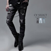 楽天市場】civarize デニムの通販