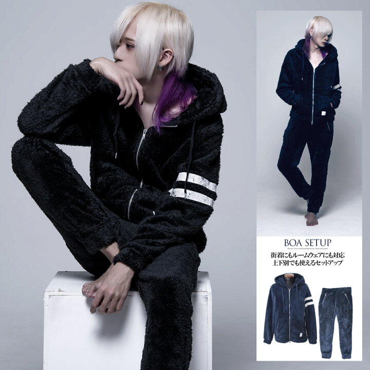 楽天市場 送料無料 Cv Select シーブイセレクト ライン入りボアセットアップ パーカー パンツ 全4色 あす楽対応 ボア ファー メンズ セットアップ ボアパーカー ボアパンツ 2点セット 無地 袖ライン 秋冬 部屋着 ルームウェア パジャマ Civarize公式ストア