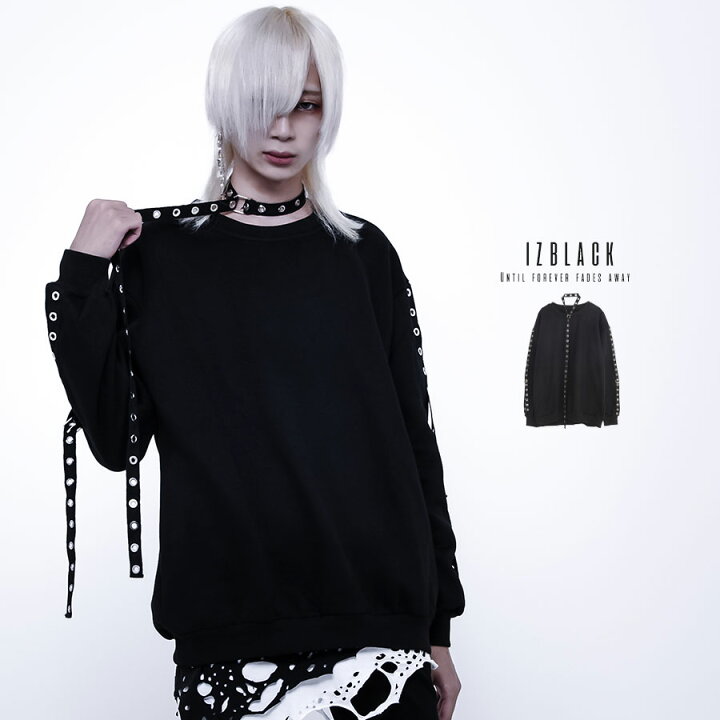 楽天市場 Izblack イズブラック ハトメベルトスウェット 全1色 あす楽対応 返品対象外商品 スウェット ヴィジュアル系 V系 長袖 メンヘラ 病み メンズ レディース モード系 ファッション 服 送料無料 Civarize公式ストア