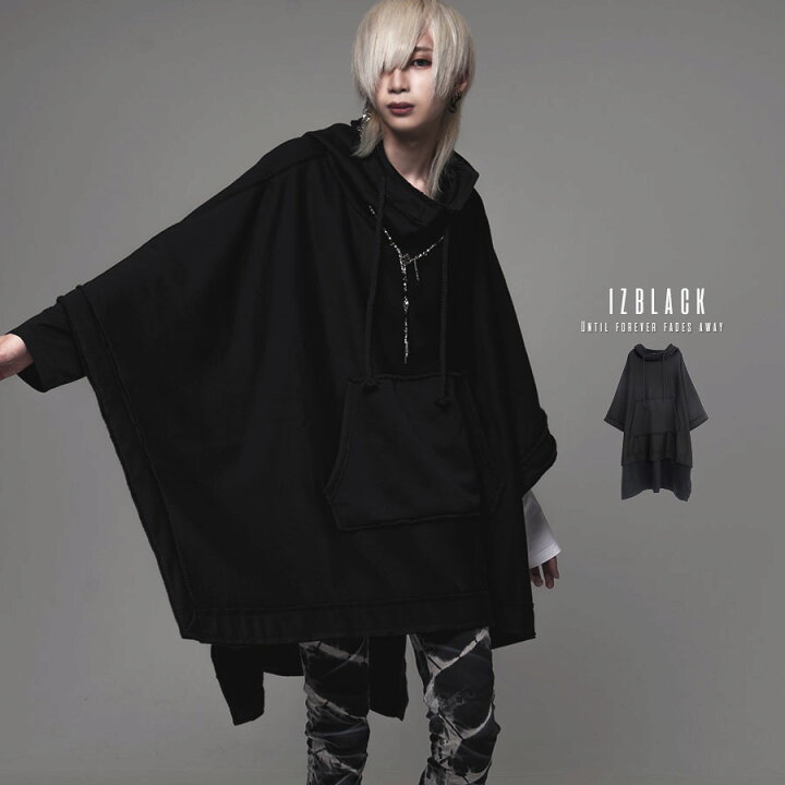 楽天市場 Izblack イズブラック ドルマンポンチョビッグパーカー 全1色 あす楽対応 返品対象外商品 パーカー ドルマン ビッグ ヴィジュアル系 V系 長袖 メンヘラ 病み メンズ レディース 地雷系 量産型 ファッション 服 送料無料 Civarize公式ストア