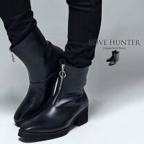 楽天市場】HUNTER（丈（ブーツ）ハーフ・ミドル）の通販
