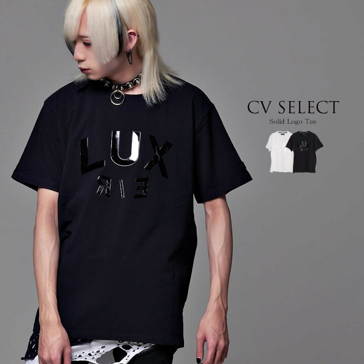 楽天市場 Cv Select シーブイセレクト 立体エナメルロゴプリントクルーネック半袖tシャツ 全2色 あす楽対応 Tシャツ 半袖tシャツ トップス メンズ レディース V系 地雷系 メンヘラ 服 ファッション サブカル系 送料無料 ユニセックス 病み ブラック M L 白 黒