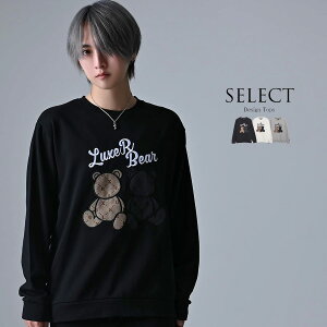 【送料無料】トレーナー メンズ スウェット スエット プルオーバー 長袖 地雷系 サブカル系 ホスト系 V系 ヴィジュアル系 刺繍 ダブルベア クマ ロゴ ホワイト ブラック 黒 グレー LUXE/R ラグ